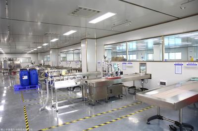 化妝品加工廠加盟機構(gòu)概覽與技術(shù)咨詢服務(wù)