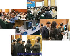 自動化與信息化融合 驅(qū)動中國工業(yè)智能升級