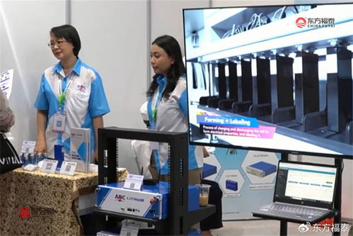 探秘2026年印尼雅加達(dá)AIPS展 人工智能與機(jī)器人引領(lǐng)電氣自動(dòng)化新紀(jì)元
